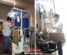 專(zhuān)用型氯丁橡膠的特性及其代號(hào)詮釋