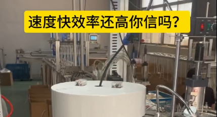 「視頻」這臺(tái)密封圈粘接機(jī)速度快效率還高，你信嗎？