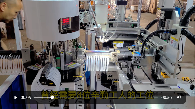 「視頻」全自動智能密封圈粘接機，降本升效，產(chǎn)量飆升