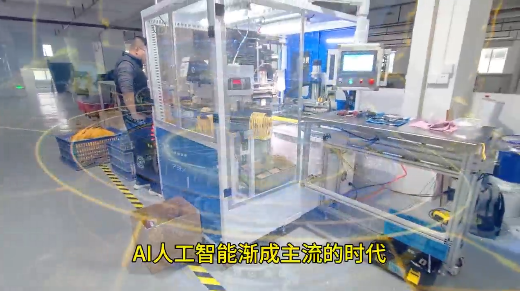 「視頻」AI賦能，全自動智能密封圈粘接機，一機在手，告別8人團隊