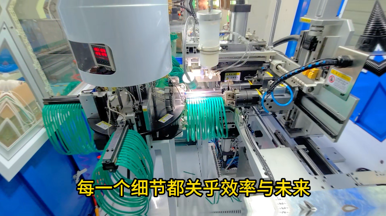 「視頻」產(chǎn)業(yè)升級新利器！密封圈粘接機，每小時4000+密封圈產(chǎn)能再創(chuàng)新高