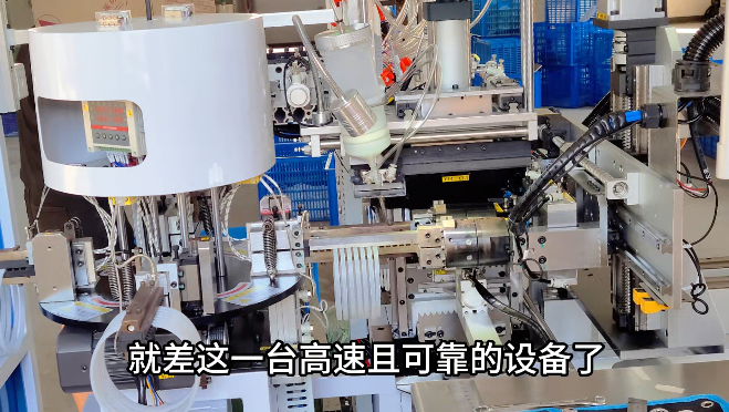 「視頻」正凌密封圈粘接機，告別繁瑣，助您高效生產(chǎn)！