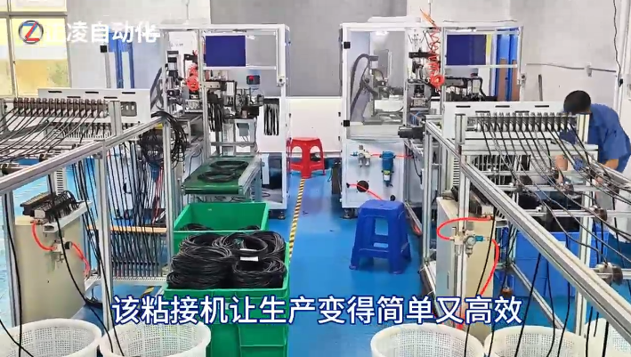 「視頻」密封圈工業(yè)4.0新利器：正凌密封圈粘接機(jī)時(shí)產(chǎn)4000+，重塑生產(chǎn)流程